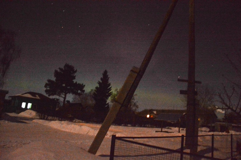 Изображение фоторепортажа