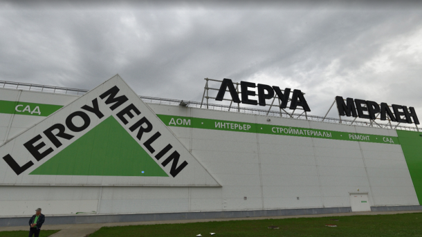 В Омске могут переименовать магазины «Леруа Мерлен»