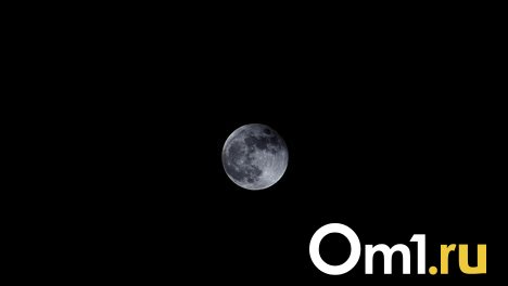 Новосибирцы увидят суперлуние в ночь на 2 августа