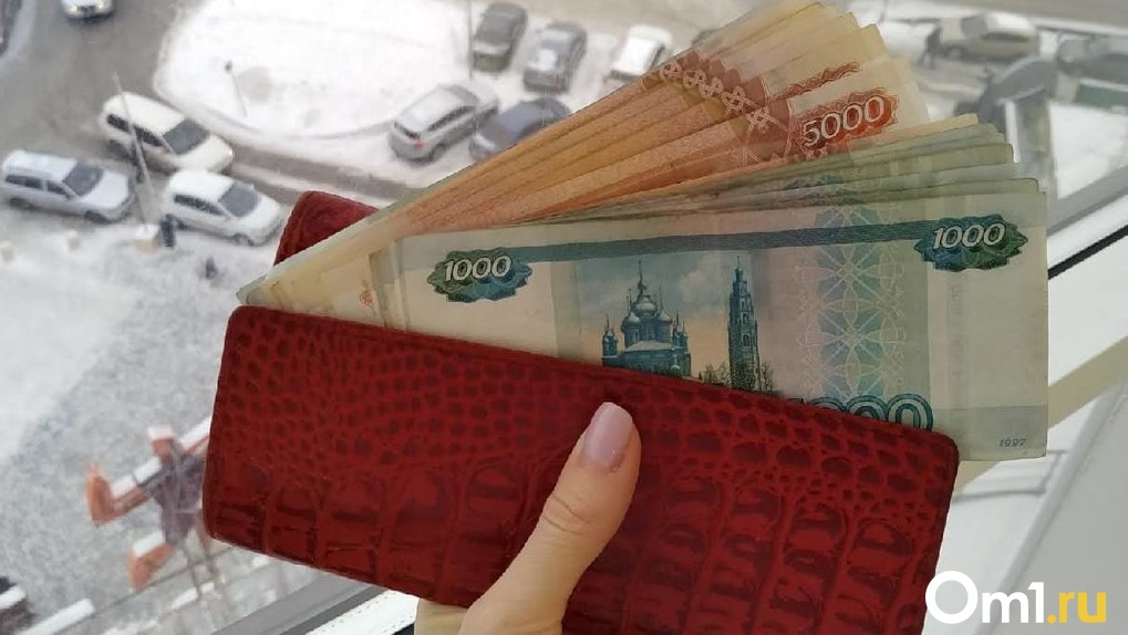 Пфр Новое О Пенсиях В 2022 Году Пфр Новое О Пенсиях В 2022 Году