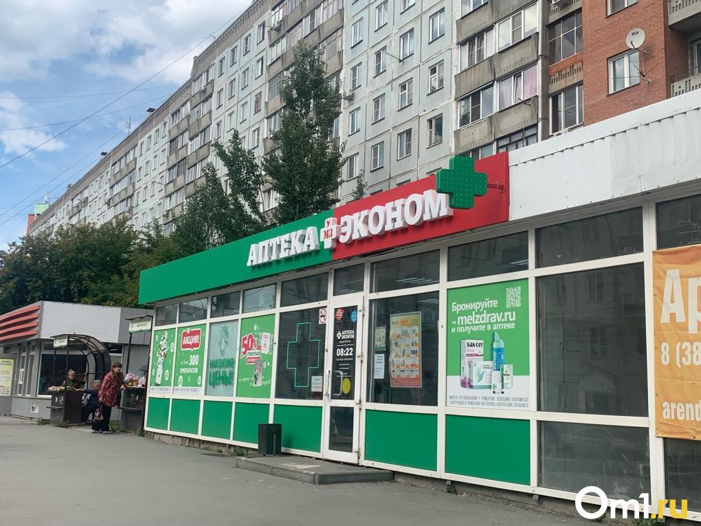 Два района Новосибирска остались без интернета — показываем, как это сказалось на жизни местных горожан