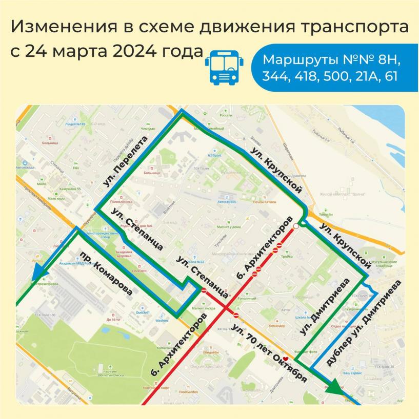 Изображение фоторепортажа