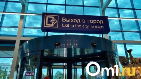 Омский аэропорт отменил десятки рейсов после обновления зимнего расписания