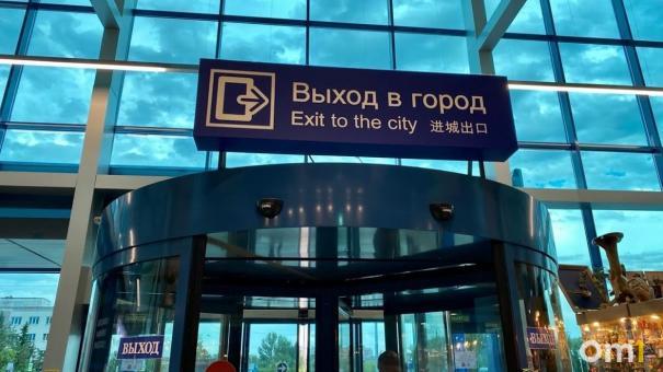Омский аэропорт отменил десятки рейсов после обновления зимнего расписания