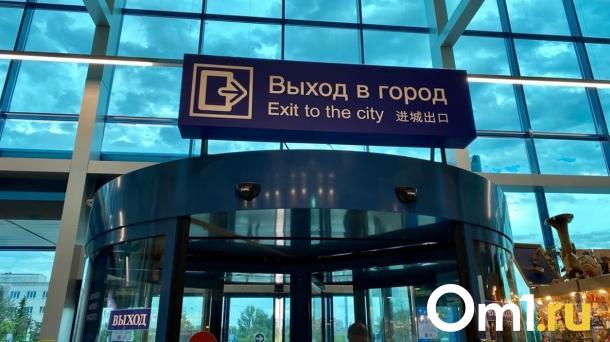 Омский аэропорт отменил десятки рейсов после обновления зимнего расписания