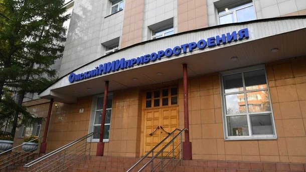 Виталий Хоценко посетил Омский научно-исследовательский институт приборостроения