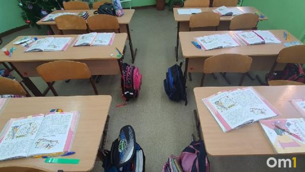 В Омске учеников школы №118 могут временно перевести в новую школу на Космическом проспекте