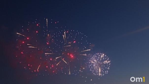 26 дополнительных выходных ожидает россиян в 2023