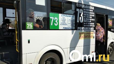 В автобусах Омска могут ввести проезд по QR-кодам