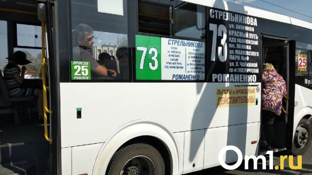 В автобусах Омска могут ввести проезд по QR-кодам