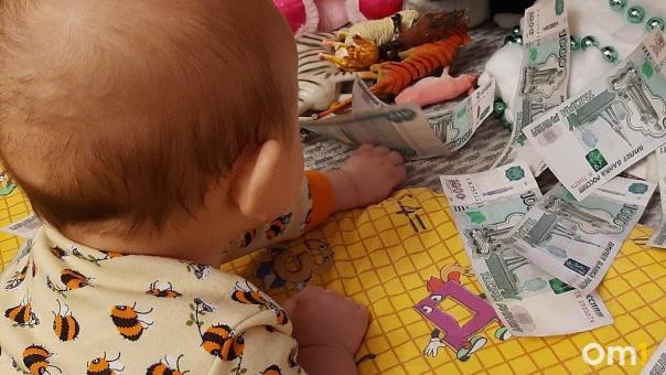 В Соцфонде рассказали о дополнительном способе потратить материнский капитал