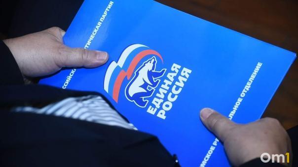 Вадим Бережной остаётся секретарём омского отделения «Единой России», Каракоз – его первым замом