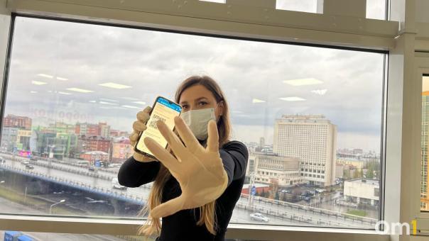 Омичам начали предлагать активировать QR-код по телефону. Это мошенники