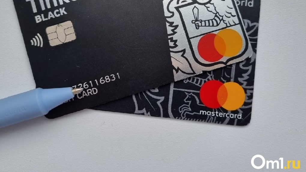 Mastercard заблокировал доступ к платёжной системе некоторым российским финансовым учреждениям