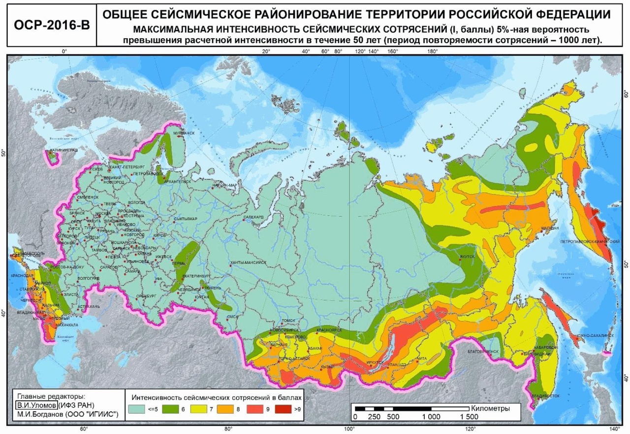 Карта сейсмическая активность онлайн