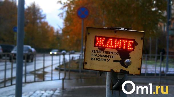 С Урала к Омску приближается циклон с неприятной погодой
