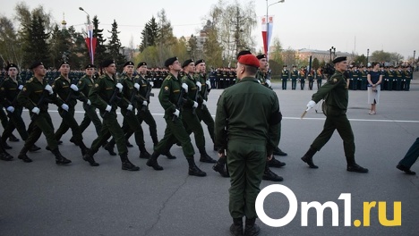 Омичи и иностранцы могут подписывать контракт на военную службу вплоть до 50 лет