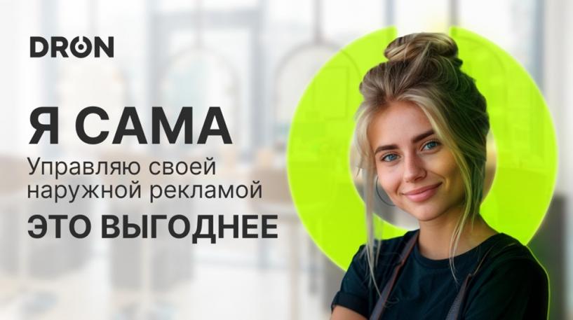 Изображение фоторепортажа