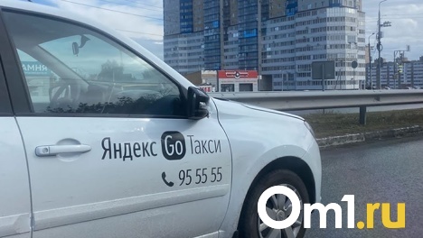 Омичам дорого обойдётся поездка на такси по затопленному городу