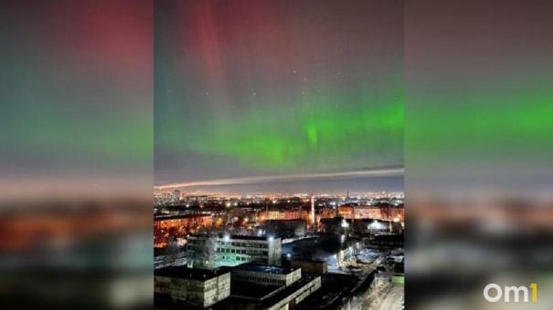 Омичам назвали время, когда снова можно будет увидеть северное сияние