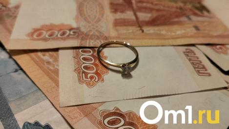 Прижимистые новосибирцы не покупают дорогие ювелирные украшения в подарок