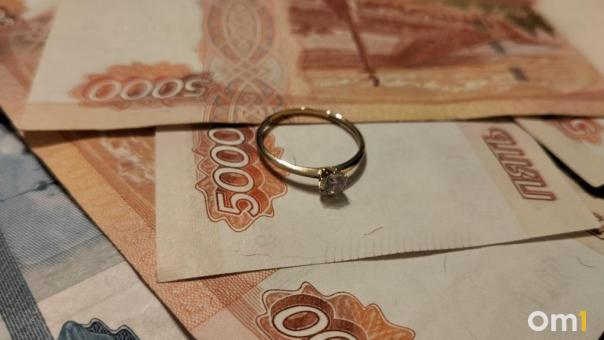 Прижимистые новосибирцы не покупают дорогие ювелирные украшения в подарок