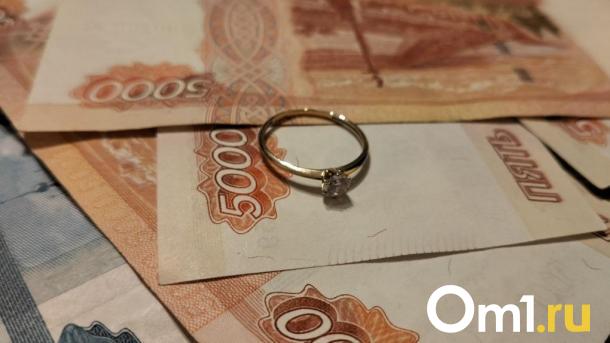 Прижимистые новосибирцы не покупают дорогие ювелирные украшения в подарок