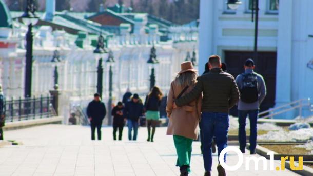 В Новосибирске платят 80 тысяч рублей за прогулки по городу