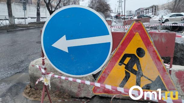 В Новосибирске благоустройство после ремонта теплосетей перенесли на весну