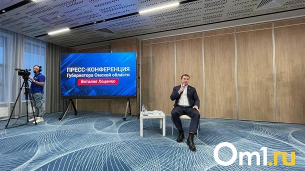Виталий Хоценко рассказал, поменяет ли Омск регоператора «Магнит»