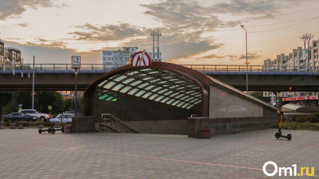 В Омске метро и аэропорт Фёдоровку будут охранять за полтора миллиона рублей