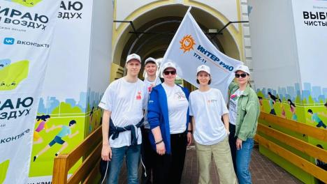 АО «ТГК-11» стало участником Всероссийской экологической акции «Выбираю чистый воздух»
