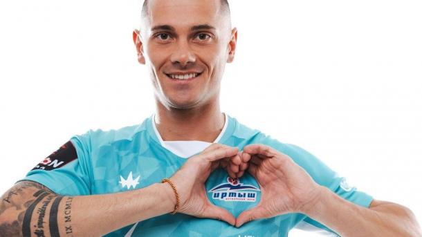 «Как солнечные блики на воде»: ФК «Иртыш» представил новую форму