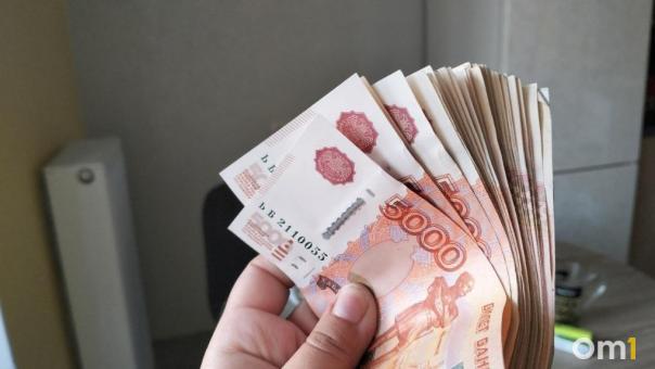 88 тысяч новосибирских семей получили единое пособие на ребёнка