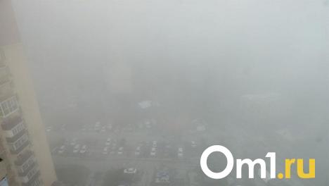 Утро в дымке: над Новосибирском висит плотный туман
