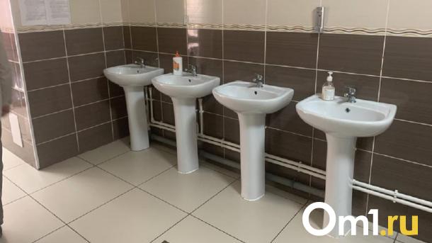 В омских торговых и офисных центрах на целый день отключат воду