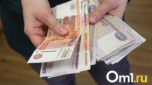 1,2 млн российских пенсионеров получат от государства региональные доплаты
