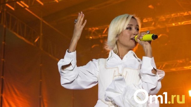 Клава Кока споёт для омичей, покупающих одежду