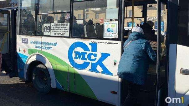 Лишь 20 % пассажиров успевают пересесть за 45 минут. Результаты опроса