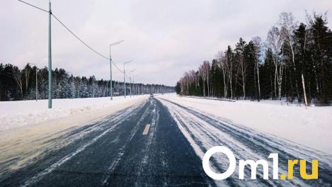 За спасение замерзающих детей из Казахстана поблагодарили ТУАД Новосибирской области