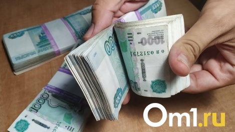 «Она меня заставила подтвердить все коды»: омич перевёл мошенникам 185 тысяч рублей