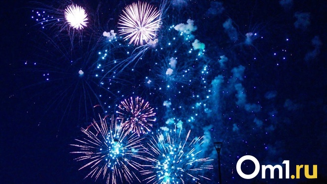 В Омске ритуальщики предлагают запустить салют из человеческого праха