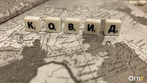 «Убьёт больше людей»: подробности о новом штамме коронавируса рассказали учёные