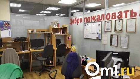 В Омской области безработица упала до рекордного уровня в 1%