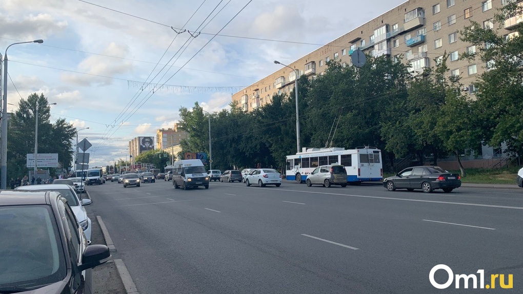 Поменять омск. Омск дороги. Улица Кирова Обь. Омск сейчас.