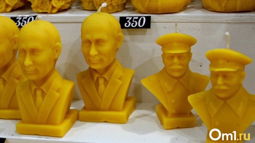 Мыло и свечи в виде Путина и Сталина продают в Новосибирске