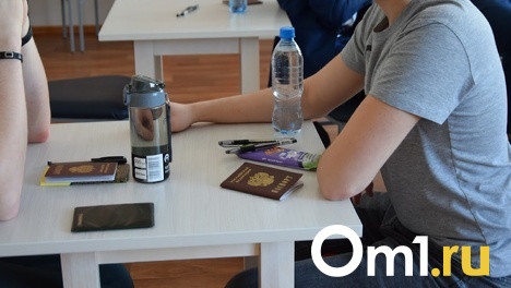 Экзаменам быть. Омским школьникам хватит бумаги для проведения ГИА и ЕГЭ