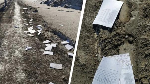 Документы РЖД разбросали по дорогам Новосибирска