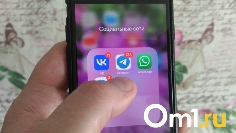 Опубликован рейтинг топ-15 новосибирских телеграм-каналов