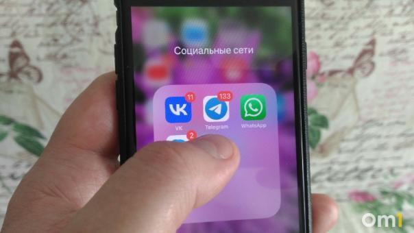 Опубликован рейтинг топ-15 новосибирских телеграм-каналов